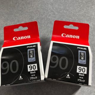 キヤノン(Canon)のCanonプリンターインク(その他)