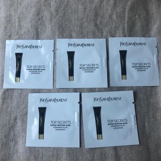 イヴサンローランボーテ(Yves Saint Laurent Beaute)のイヴ・サンローラン　乳液(乳液/ミルク)