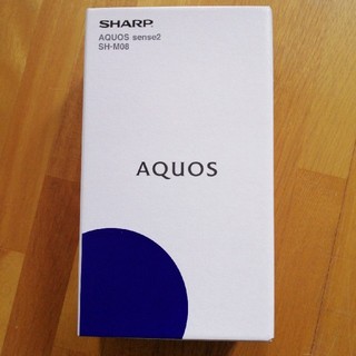 シャープ(SHARP)のAQUOS sense2 SH-M08 ニュアンスブラック(スマートフォン本体)