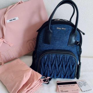 MIU MIU デニムリュック