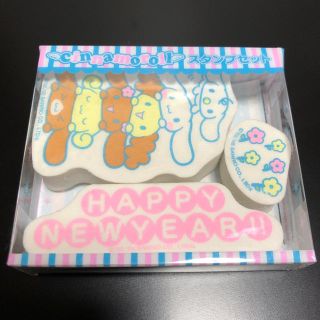 サンリオ(サンリオ)のスタンプセット(はんこ)