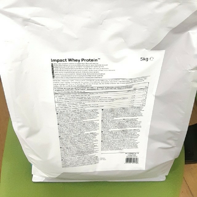 マイプロテイン 5kg モカ My protein ホ | www.abconsulex.it