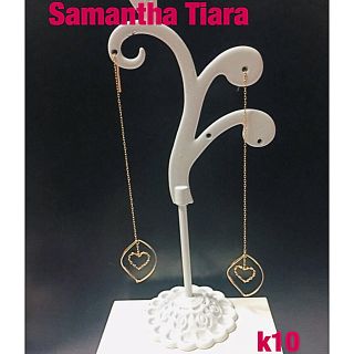 サマンサティアラ(Samantha Tiara)の①（美品）サマンサティアラ  Wスイング チェーンピアス☆(ピアス)