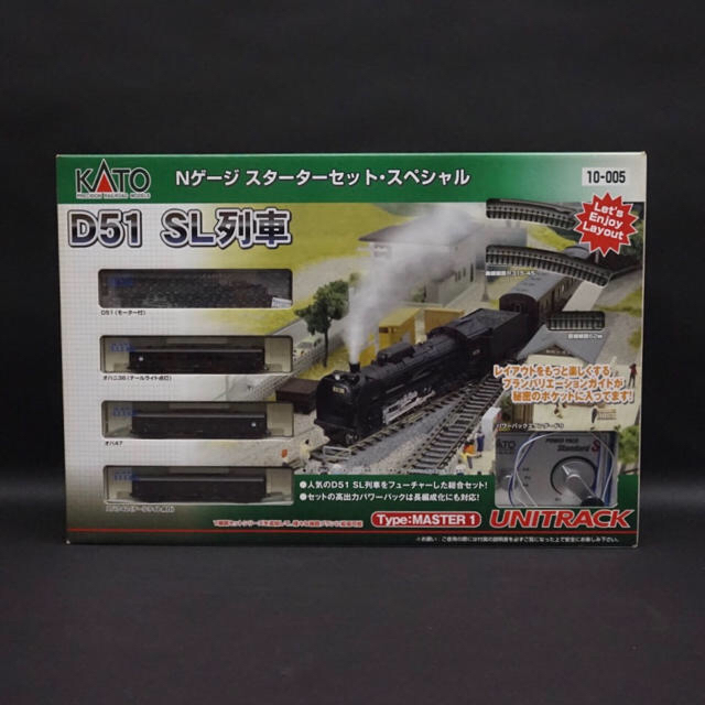 KATO D51 SL列車 Nゲージ スターターセット スペシャル レイアウト