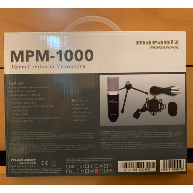 マランツ　marantz MPM-1000 楽器のレコーディング/PA機器(マイク)の商品写真