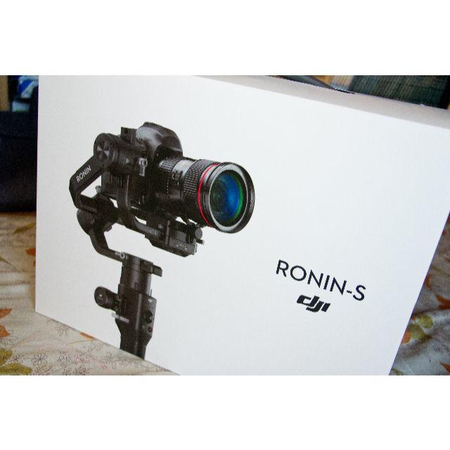 DJI RONIN S 欠品なし  完動品