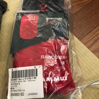 マムート(Mammut)の新品 マムート MAMMUT レインカバー ファイヤー Mサイズ 25-35L (登山用品)