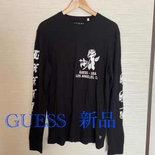 ゲス(GUESS)のGUESS ロンT 新品(Tシャツ/カットソー(七分/長袖))