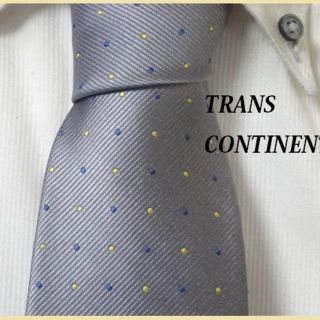 トランスコンチネンツ(TRANS CONTINENTS)の美品★TRANS CONTINENTS★【カラフルドット柄】ネクタイ★(ネクタイ)