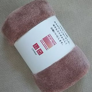 ユニクロ(UNIQLO)のユニクロ  ブランケット  ヒートテック ノベルティ 膝掛け(ノベルティグッズ)