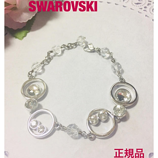 ①（美品）SWAROVSKI  ランダムに煌めく✨ブレスレット