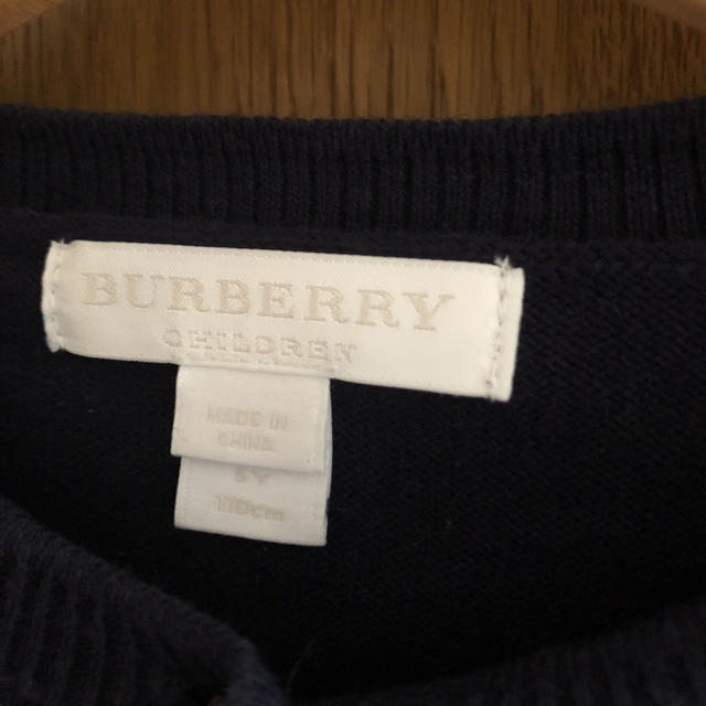 BURBERRY(バーバリー)のMINI様専用　BURBERRYカーディガン110 5y キッズ/ベビー/マタニティのキッズ服女の子用(90cm~)(カーディガン)の商品写真