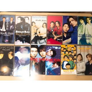 キンキキッズ(KinKi Kids)のKinKi Kids CD 【値下げしました】(男性アイドル)