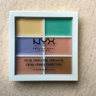 エヌワイエックス(NYX)のNYX コントロールカラー クリームタイプ★コンシーラー nyx (コンシーラー)