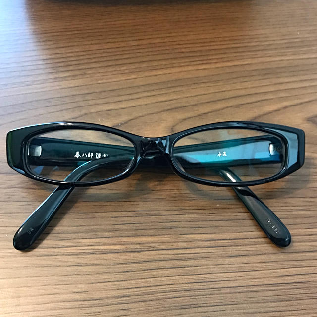 泰八郎謹製　伊達眼鏡