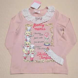 シャーリーテンプル(Shirley Temple)のシャーリーテンプル　パーティーメニューカットソー　110(Tシャツ/カットソー)