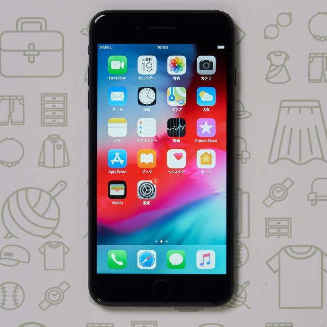 iPhone(アイフォーン)の【C】iPhone7Plus/32/SIMフリー スマホ/家電/カメラのスマートフォン/携帯電話(スマートフォン本体)の商品写真