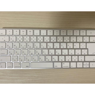 アップル(Apple)のMagic Keyboard(PC周辺機器)