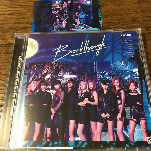 Waste(twice)(ウェストトゥワイス)のTWICE   HAPPY HAPPY   ♡Breakthrough  通常盤 エンタメ/ホビーのCD(K-POP/アジア)の商品写真