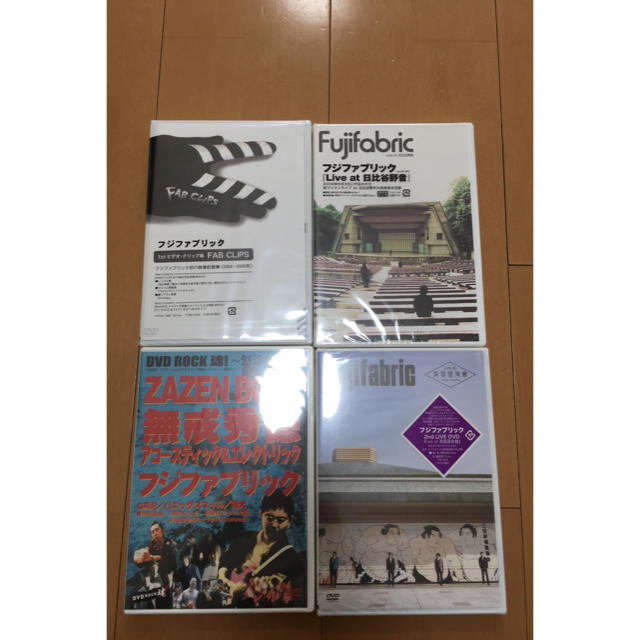 エンタメ/ホビーフジファブリック dvd 4セット初回限定 新品未開封　レア