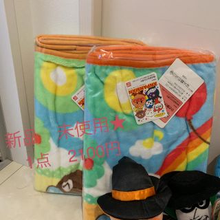 アンパンマン(アンパンマン)の新品　　アンパンマン　ひざ掛け毛布(おくるみ/ブランケット)