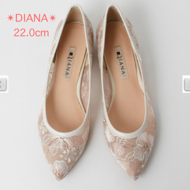 結婚式 DIANA レース フラットシューズ