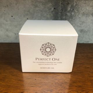 パーフェクトワン(PERFECT ONE)のパーフェクトワン　モイスチャージェル75g お値下げ中です(オールインワン化粧品)