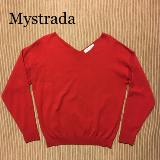 Mystrada(マイストラーダ)のマイストラーダ　前後Vシンプルニット　雑誌掲載 レディースのトップス(ニット/セーター)の商品写真