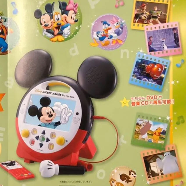 Disney - ミッキーメイト dwe ブルーレイレコーダーの通販 by しょこ's shop｜ディズニーならラクマ