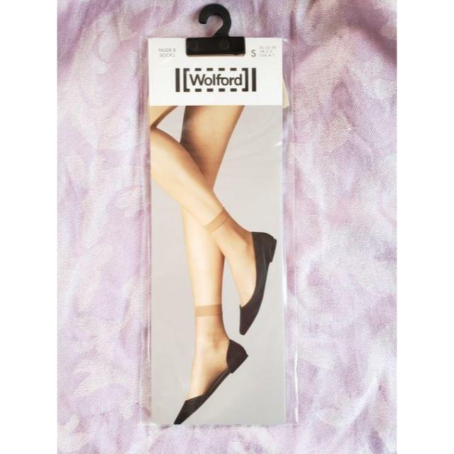 Wolford(ウォルフォード)の＊Wolford＊3,740円 【NUDE 8】 8デニール ソックス レディースのレッグウェア(ソックス)の商品写真