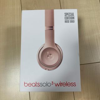 ビーツバイドクタードレ(Beats by Dr Dre)のbeatssolo3 wireless(ヘッドフォン/イヤフォン)