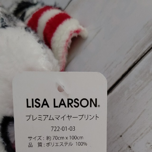 Lisa Larson(リサラーソン)の専用/リサラーソン/マイキー/ブランケット/未使用/新品/ キッズ/ベビー/マタニティのこども用ファッション小物(おくるみ/ブランケット)の商品写真