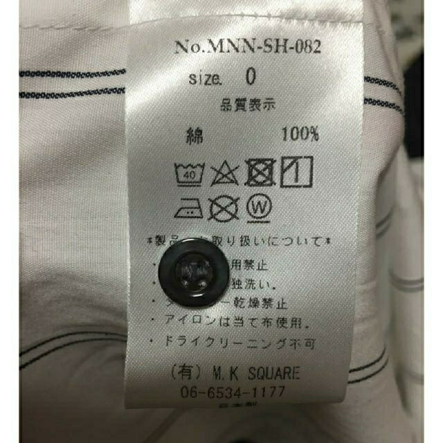 グレディブリリアン【MANON】アミカドレスシャツ（ホワイト） レディースのトップス(シャツ/ブラウス(長袖/七分))の商品写真