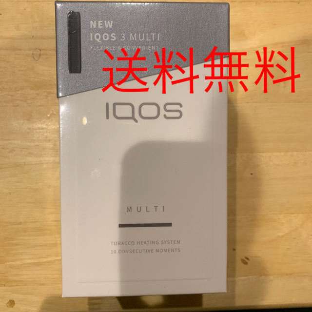 IQOS3キット MULCH ⑧ - タバコグッズ