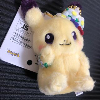 ポケモン(ポケモン)のピカチュウ　イースター　マスコット　ぬいぐるみ　(キャラクターグッズ)