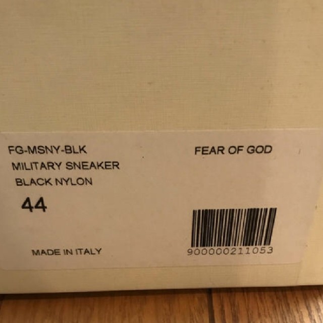 希少 美品 fear of god military sneaker 44