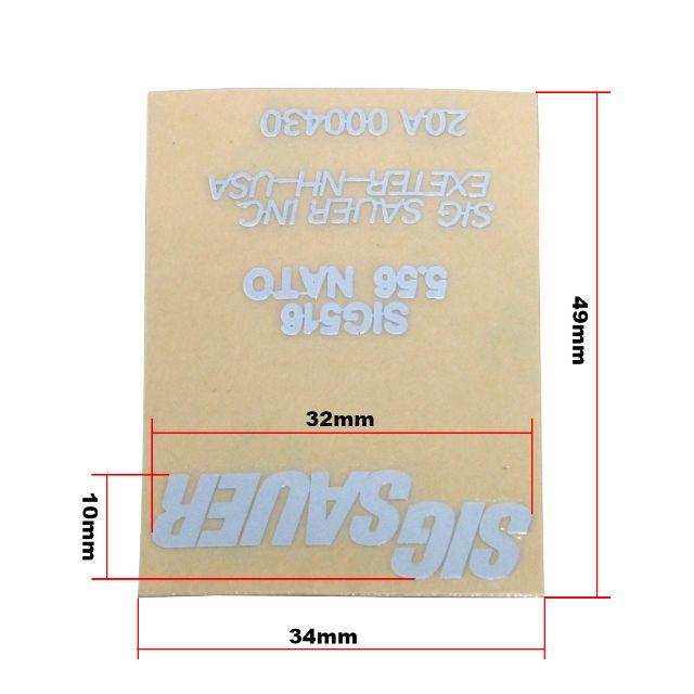 SIG SAUER SIG516 刻印 メタルステッカー ホワイト 1175r エンタメ/ホビーのミリタリー(カスタムパーツ)の商品写真