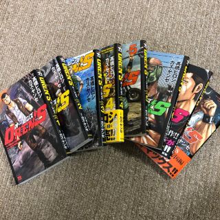 オーレンズ　OREN'S 1〜8巻セット　高橋ヒロシ(全巻セット)