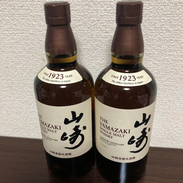 山崎NV  700ml  ２本セット 箱付き