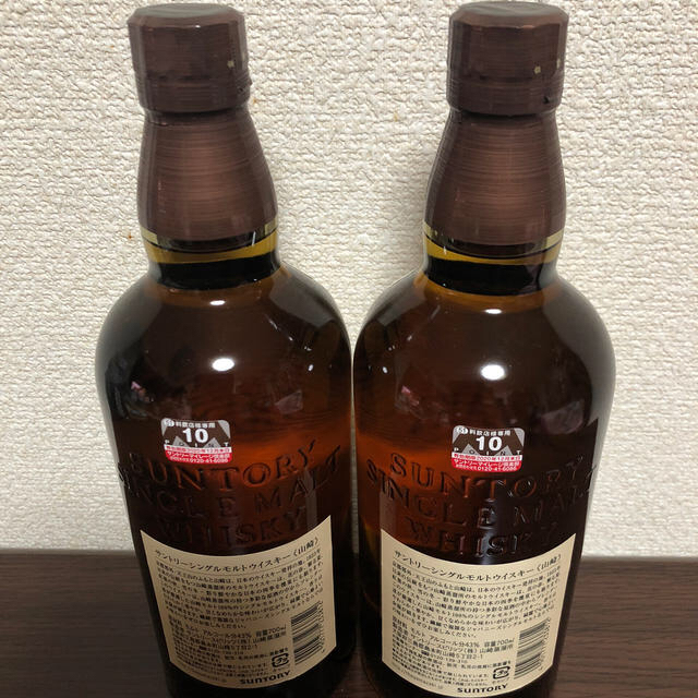 食品/飲料/酒山崎NV 700ml 2本　箱付き