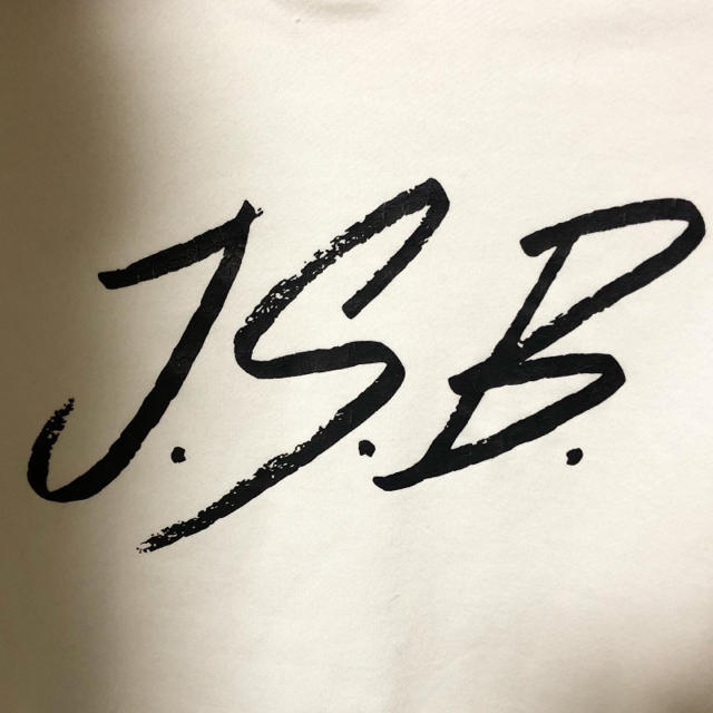 三代目 J Soul Brothers 新品同様 岩田剛典着 Jsb 限定 初期ロゴ パーカー 白の通販 By Stoneface S Shop サンダイメジェイソウルブラザーズならラクマ
