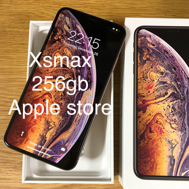 定期入れの Apple - iPhone Xs Max 256GB ゴールド SIMフリー3