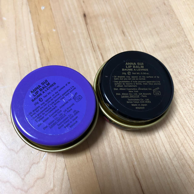 ANNA SUI(アナスイ)のANNA SUI リップバーム2個セット コスメ/美容のスキンケア/基礎化粧品(リップケア/リップクリーム)の商品写真