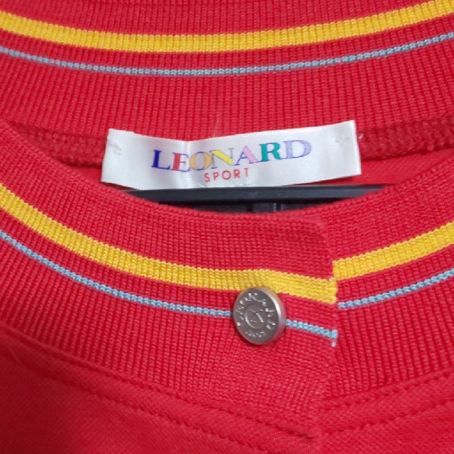 LEONARD(レオナール)のカーディガン レディースのトップス(カーディガン)の商品写真