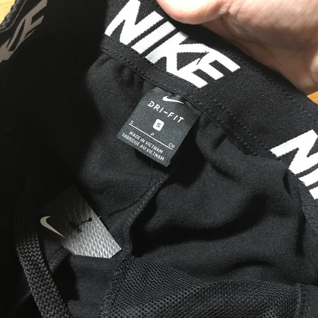 NIKE(ナイキ)のpeco様専用　✨新品未使用✨ナイキ　おしゃれセットアップ メンズのトップス(ジャージ)の商品写真