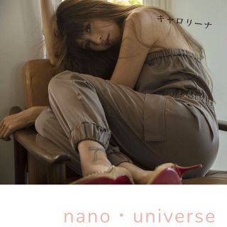 ナノユニバース(nano・universe)の吉川ひなのコラボナノユニバースジャンプスーツサテンカーゴパンツカーキ ベアトップ(オールインワン)