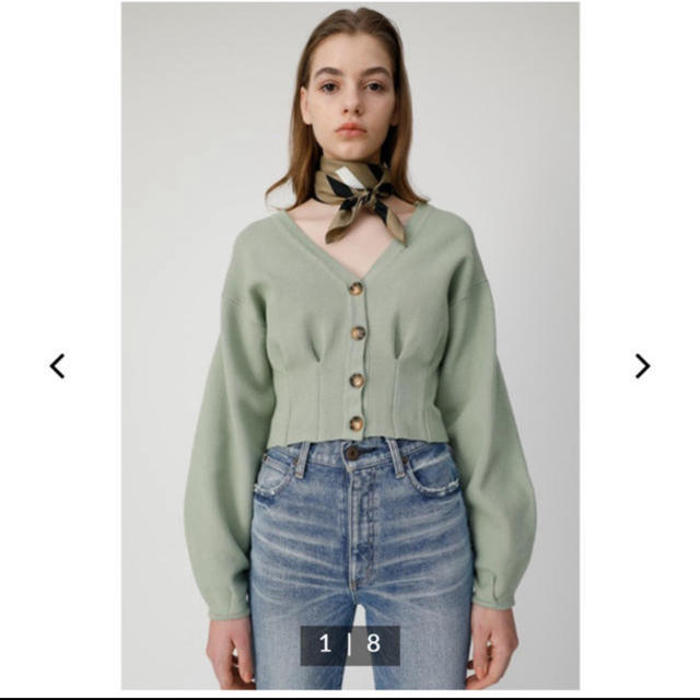 moussy(マウジー)のMOUSSY V NECK SHORT カーディガン ライムグリーン レディースのトップス(カーディガン)の商品写真