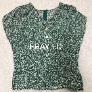 フレイアイディー(FRAY I.D)のモテブラウス(シャツ/ブラウス(半袖/袖なし))