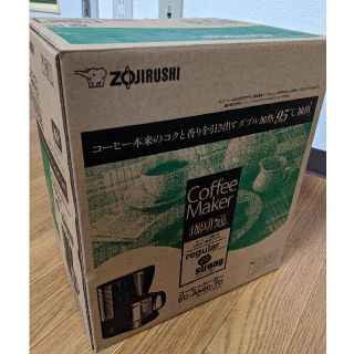 ゾウジルシ(象印)の【新品・未使用】ZOJIRUSHI コーヒーメーカー(コーヒーメーカー)