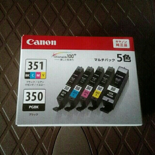 キヤノン(Canon)のCanon純正プリンターインク(PC周辺機器)